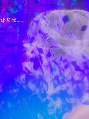 [菜就多练]圣女之书02_130