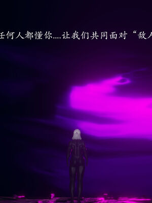 [菜就多练]圣女之书02_140