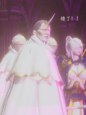 [菜就多练]圣女之书02_141