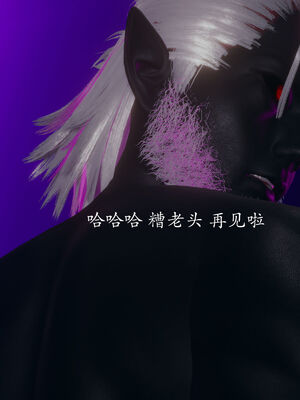 [菜就多练]圣女之书02_143