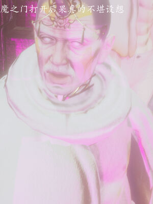 [菜就多练]圣女之书02_145