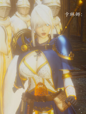 [菜就多练]圣女之书02_153