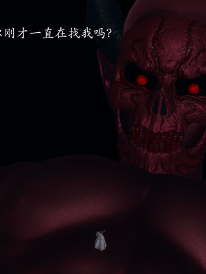 [菜就多练]圣女之书02_165