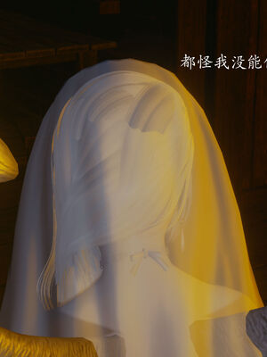 [菜就多练]圣女之书02_174