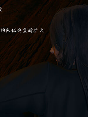 [菜就多练]圣女之书02_178