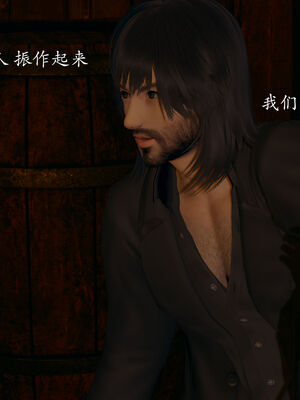 [菜就多练]圣女之书02_179