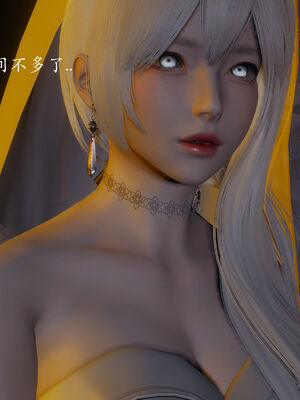 [菜就多练]圣女之书02_183