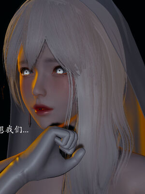 [菜就多练]圣女之书02_189