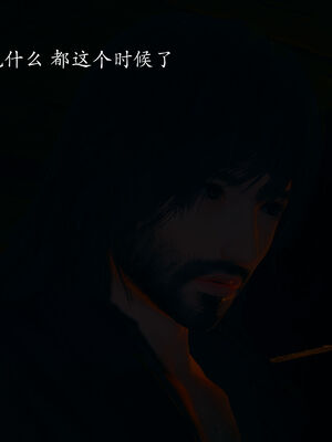 [菜就多练]圣女之书02_195