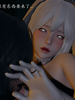 [菜就多练]圣女之书02_216