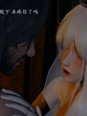 [菜就多练]圣女之书02_223