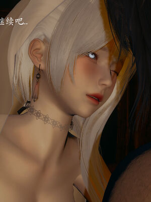 [菜就多练]圣女之书02_224