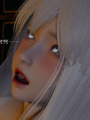 [菜就多练]圣女之书02_228