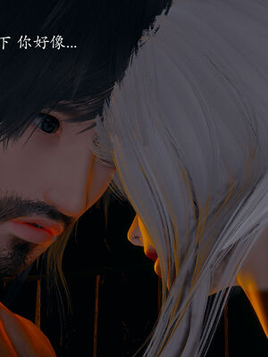 [菜就多练]圣女之书02_232