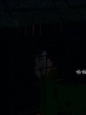 [菜就多练]圣女之书02_237