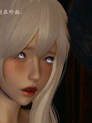 [菜就多练]圣女之书02_245