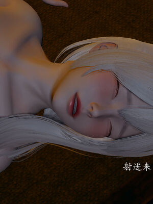 [菜就多练]圣女之书02_262