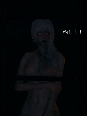 [菜就多练]圣女之书02_274