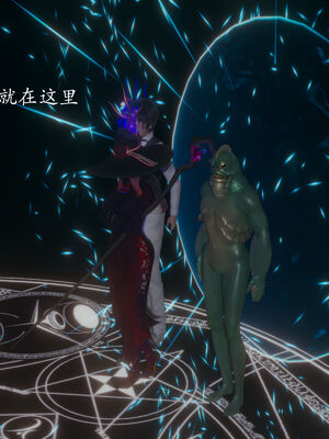 [菜就多练]圣女之书02_279