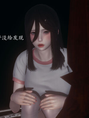 [菜就多练]圣女之书02_286