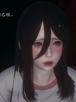 [菜就多练]圣女之书02_289