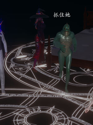 [菜就多练]圣女之书02_297