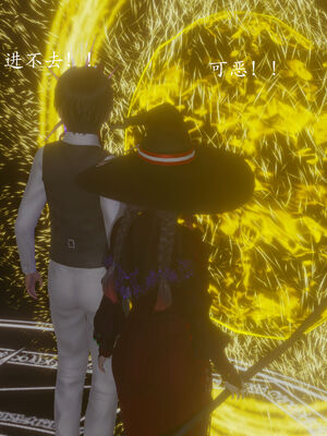 [菜就多练]圣女之书02_299