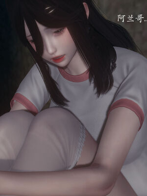 [菜就多练]圣女之书02_305