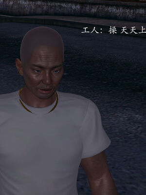 [菜就多练]圣女之书02_307