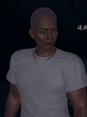 [菜就多练]圣女之书02_309