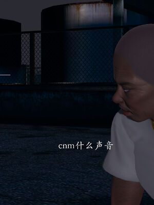 [菜就多练]圣女之书02_312