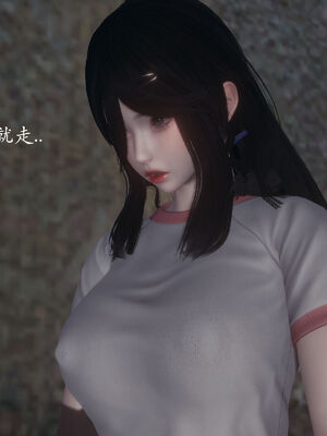 [菜就多练]圣女之书02_317