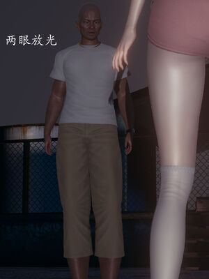 [菜就多练]圣女之书02_318