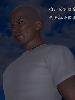 [菜就多练]圣女之书02_324