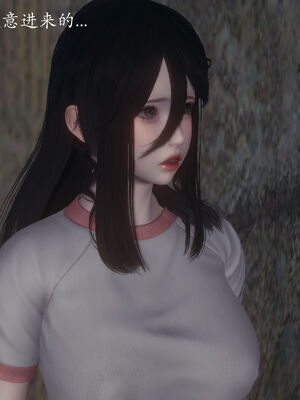 [菜就多练]圣女之书02_325