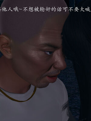 [菜就多练]圣女之书02_327