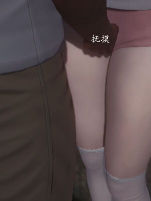 [菜就多练]圣女之书02_328