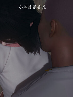 [菜就多练]圣女之书02_329