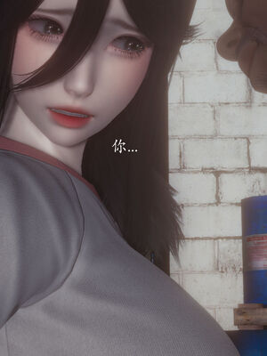 [菜就多练]圣女之书02_330