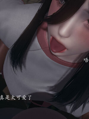 [菜就多练]圣女之书02_339