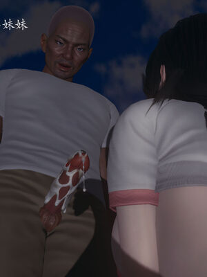 [菜就多练]圣女之书02_350