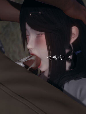 [菜就多练]圣女之书02_355