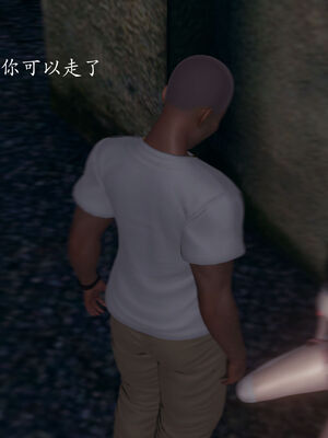 [菜就多练]圣女之书02_360