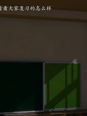 [菜就多练]圣女之书02_363