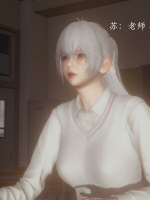 [菜就多练]圣女之书02_366