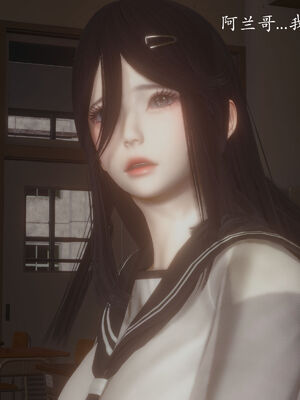 [菜就多练]圣女之书02_369