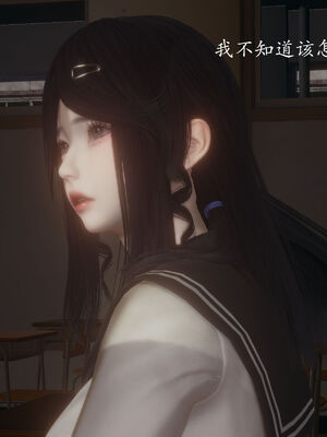 [菜就多练]圣女之书02_370