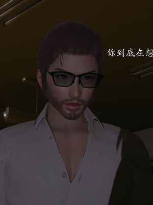 [菜就多练]圣女之书02_373