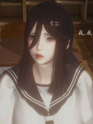 [菜就多练]圣女之书02_374