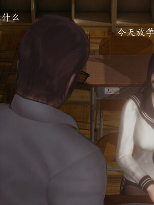 [菜就多练]圣女之书02_376